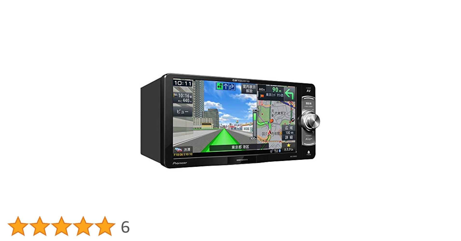 Amazon | Pioneer カーナビ AVIC-RW902 7インチ 200mmワイド 楽